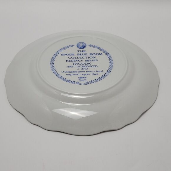 Spode Blue Room Collection Regency Series England Pagoda Dinner Plate 11 Inches - Picture 11 of 13